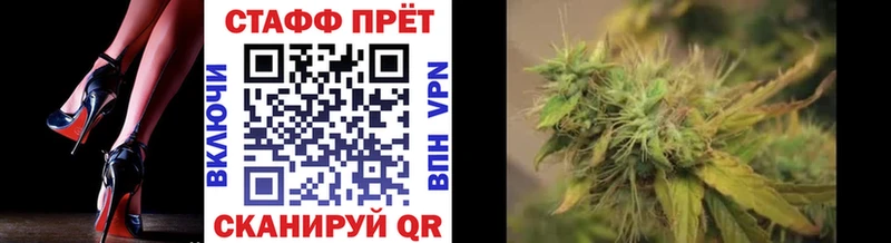 Купить наркоту Прохладный Бошки Шишки  Codein  ГАШ 