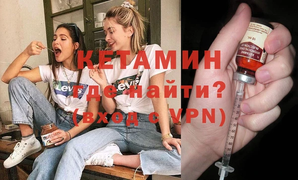 сатива Абдулино