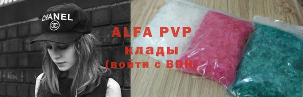 шишки Нея