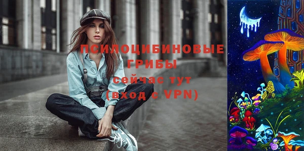 ALPHA PVP Абаза