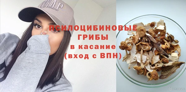 ALPHA PVP Абаза