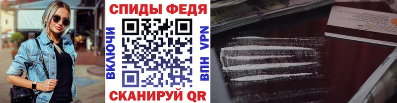 Метамфетамин мет  Прохладный 